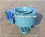 JCL48 Bulk cargo carrier marine fan