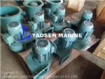 CWL(CXL) Series Marine small sized centrifugal fan