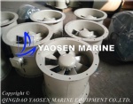 CDZ-60-4 Marine axial flow fan